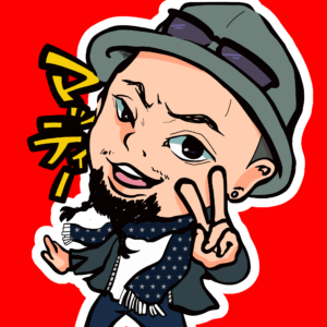 マッティー実践来店